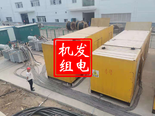 苏仙发电机租赁必备常识