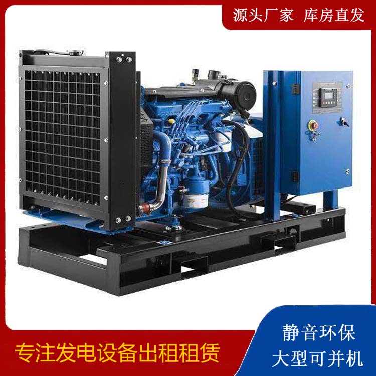 苏仙出租发电机 潍柴发电机一定要预防通风管道的堵塞和灰尘