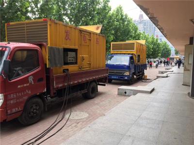 苏仙发电车租赁-关于柴油发电机电压问题