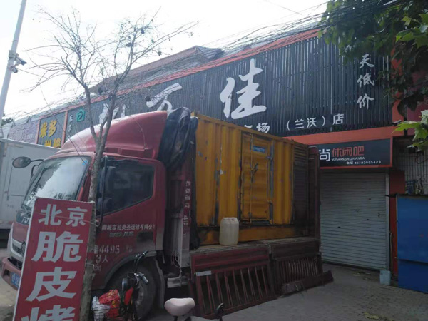 苏仙发电机出租-柴油发电机组散热器如何检查与维护