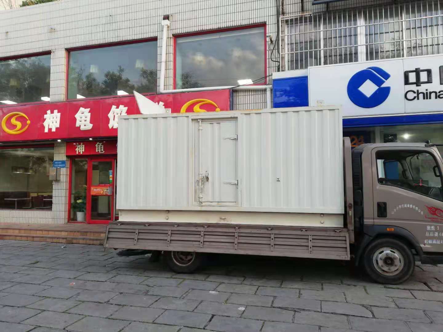 苏仙出租发电机-柴油发电机组错误的启动方式