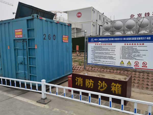 苏仙发电机租赁-电缆长度过长会对 100KW 发电机造成哪些影响?