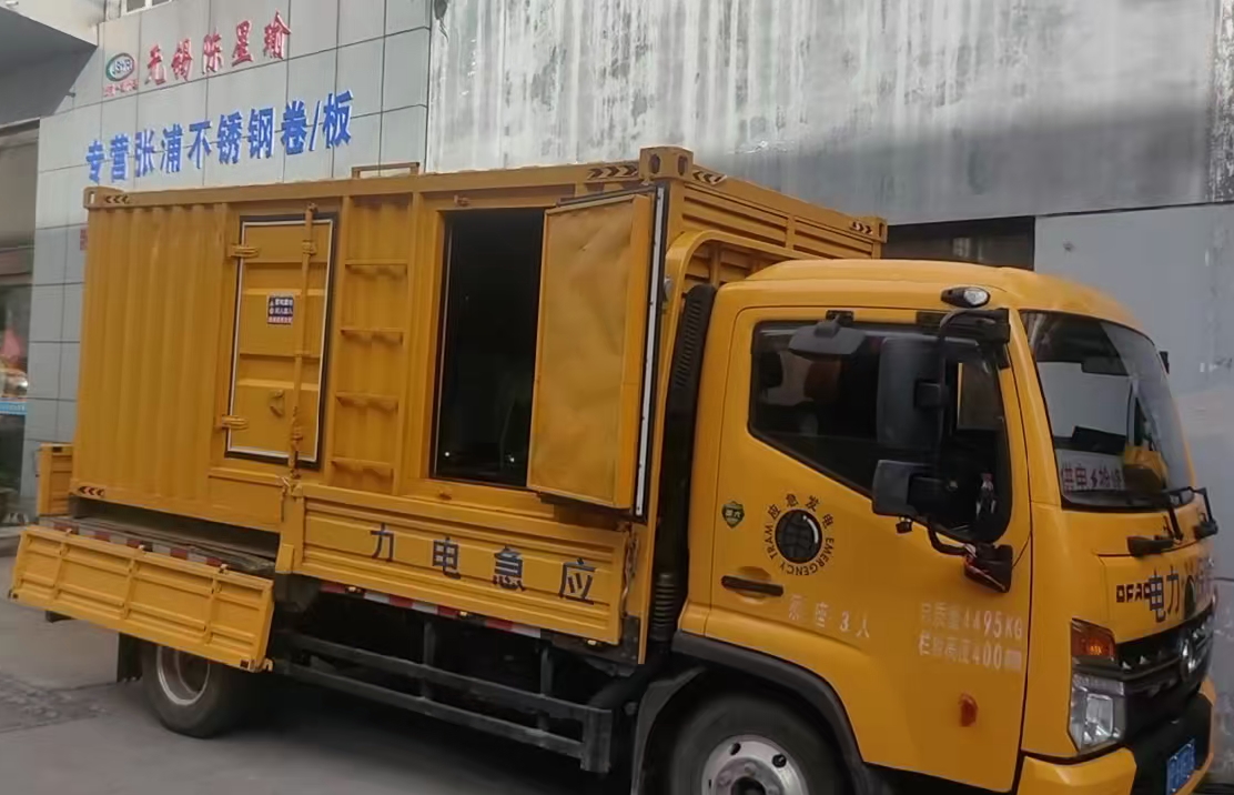 苏仙安装和使用柴油发电机组需要注意哪些事项？